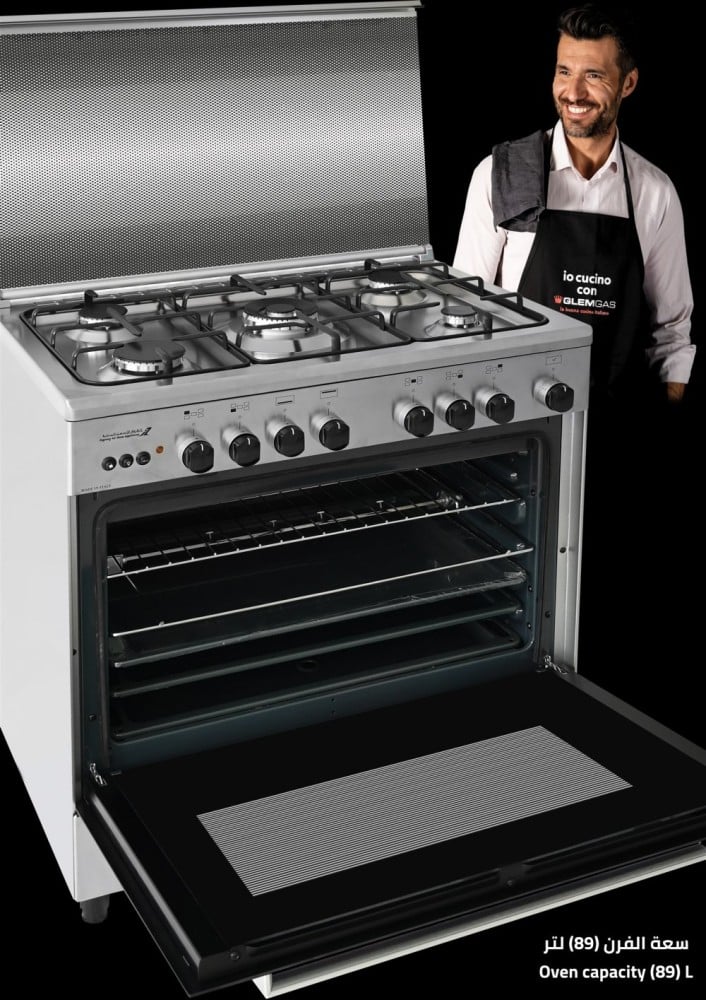 103847 - فرن جليم غاز 50*80، 5 شعلات، أمان تام ـ أستيل موديل AL857GIFS