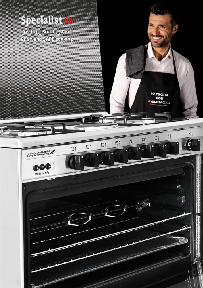 103855 - فرن جليم غاز (غاز&كهرباء) 60*90، 6 شعلات، أمان تام ـ أستيل موديل SE966GIFS