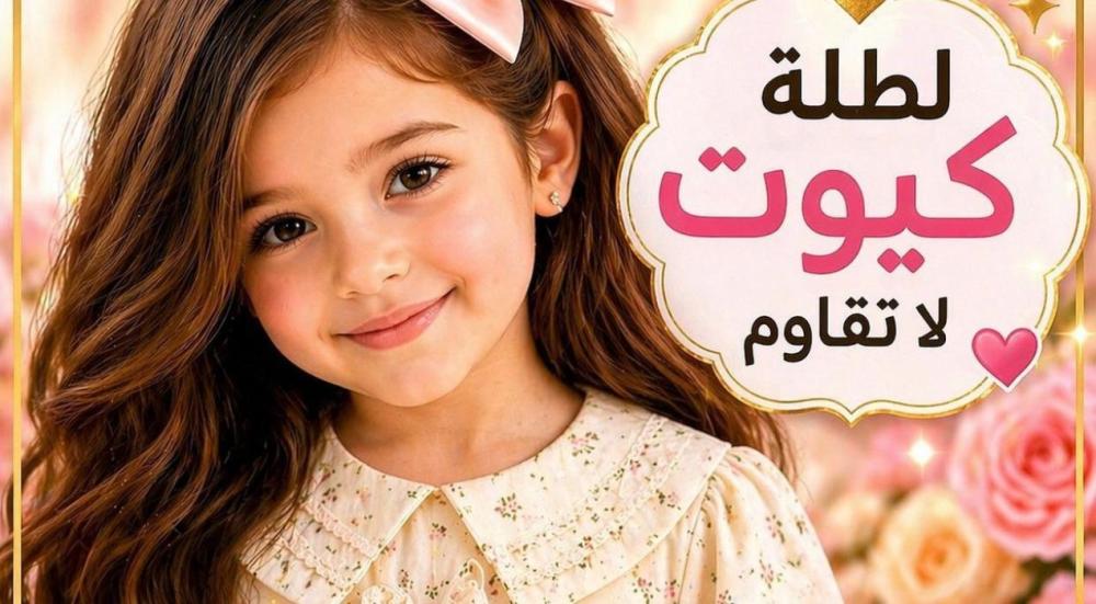 فستان ليموني اصفر
