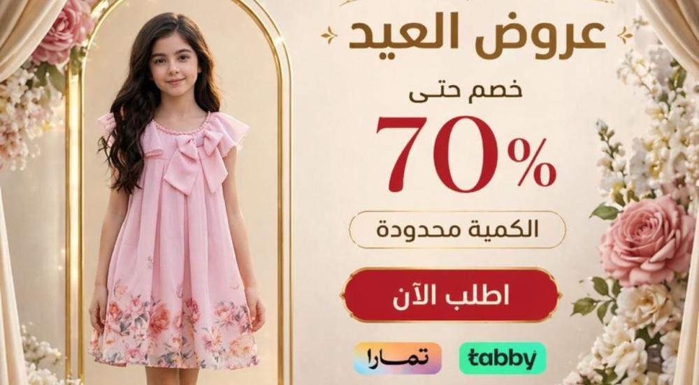 هدايا اطفال بنات 7 سنوات