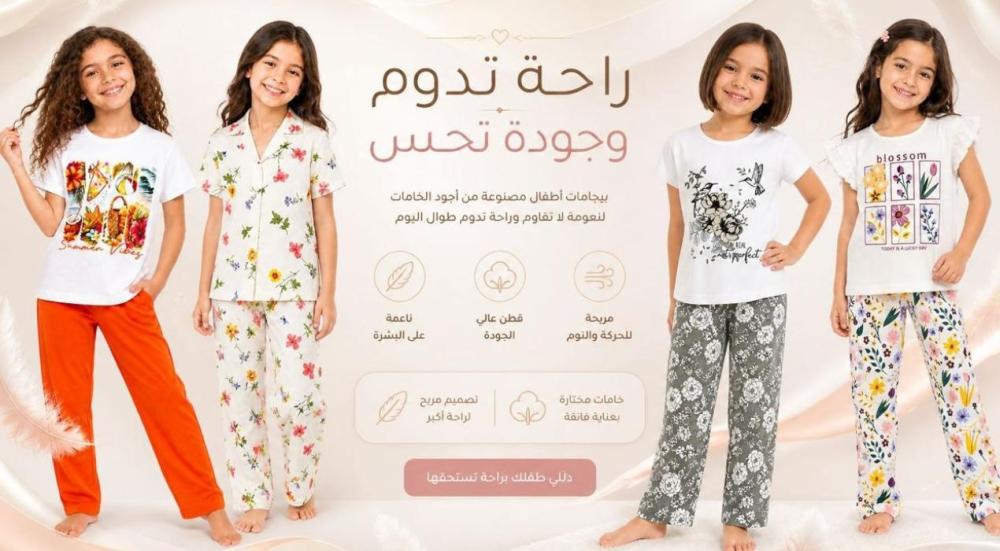 هدايا اطفال بنات 10 سنوات