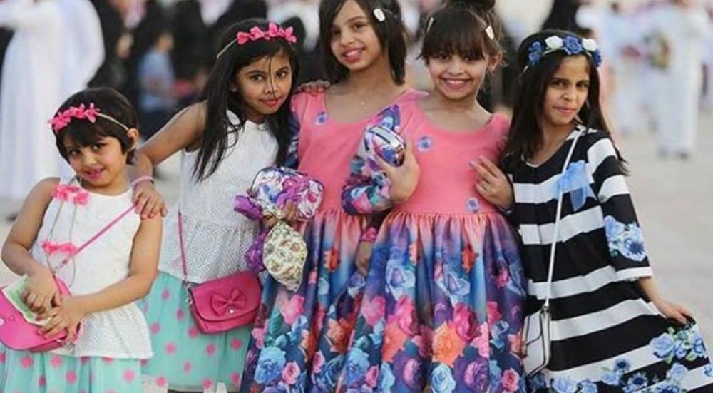 تجهيزات العيد للأطفال