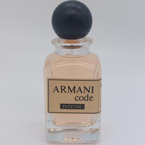 عطور نسائية