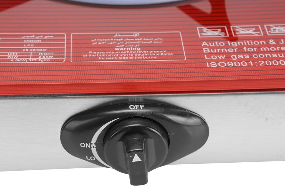 موقد سطح الطاولة يعمل على الغاز من جيباس ، لون احمر - GK5602