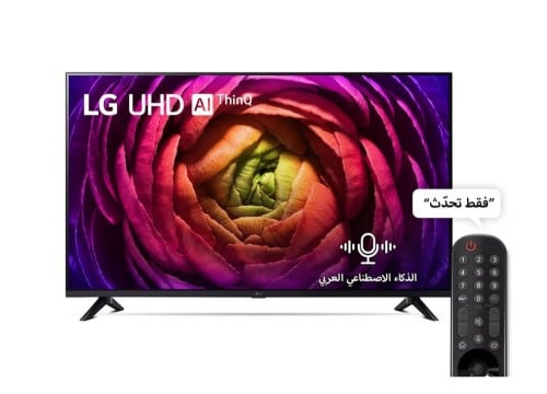 50UR73006LA تلفزيون UHD الذكي 4K، مقاس 50 بوصة، نظ...