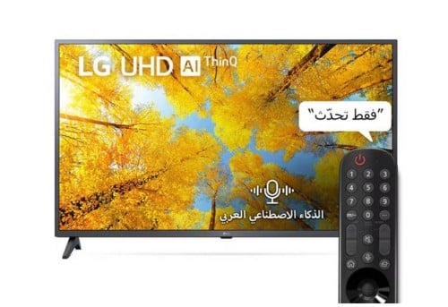 43UQ75006LG إل جي UHD 4K تلفاز ذكي 43 بوصة السلسة...