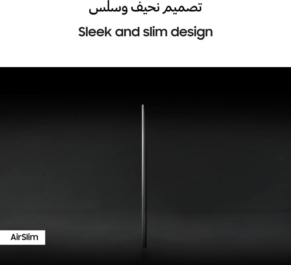 سامسونج تلفزيون كيو ال اي دي 65 بوصة كيو إي1 دي، سمارت، 4 كي ألترا اتش دي، نظام تشغيل تايزن - QA65QE1CAUXSA