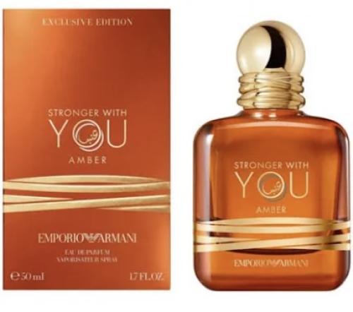 جورجيو أرماني سترونجر ويذ يو عنبر 100 مل