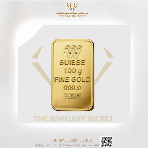 سبيكة ذهب 100 جرام عيار 24