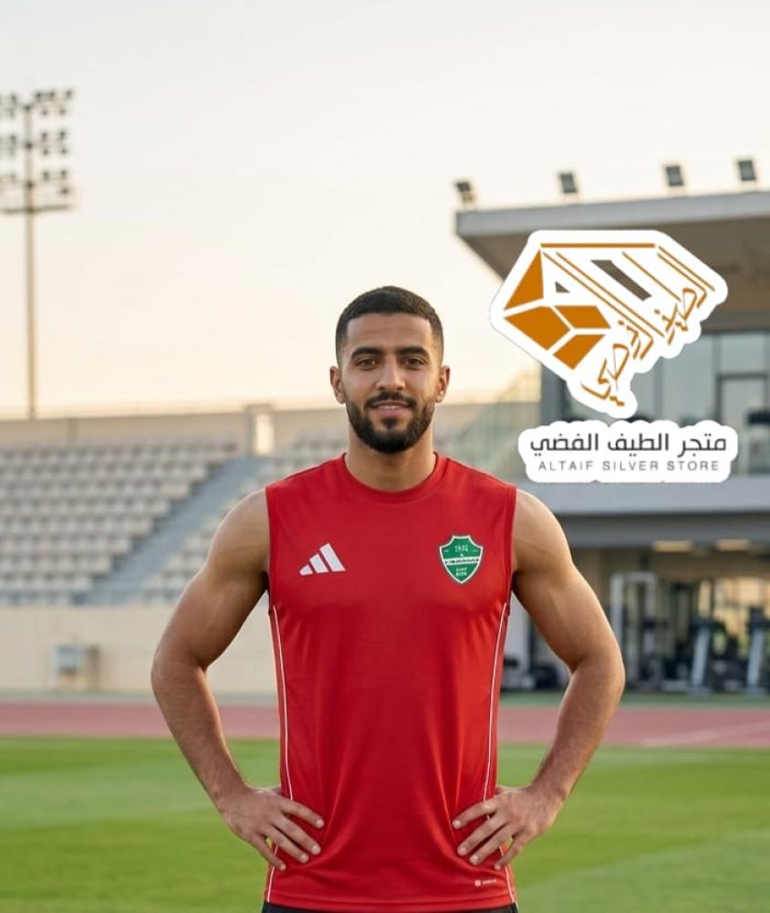 تيشيرت تمارين الأهلي السعودي "كت" إصدار 2026 الأخضر — صورة 1