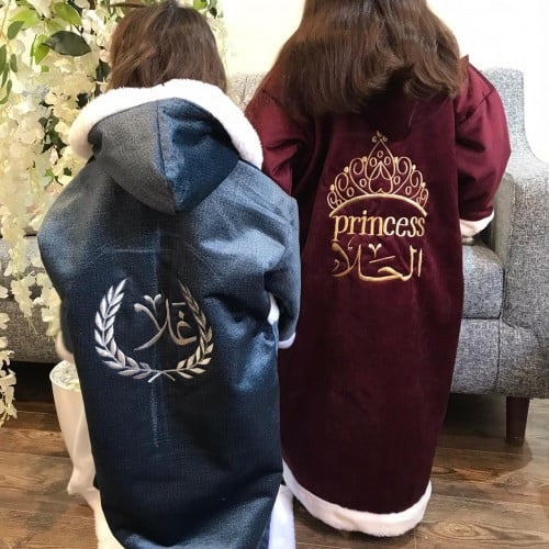 فروات شتويه تطريز ملكي