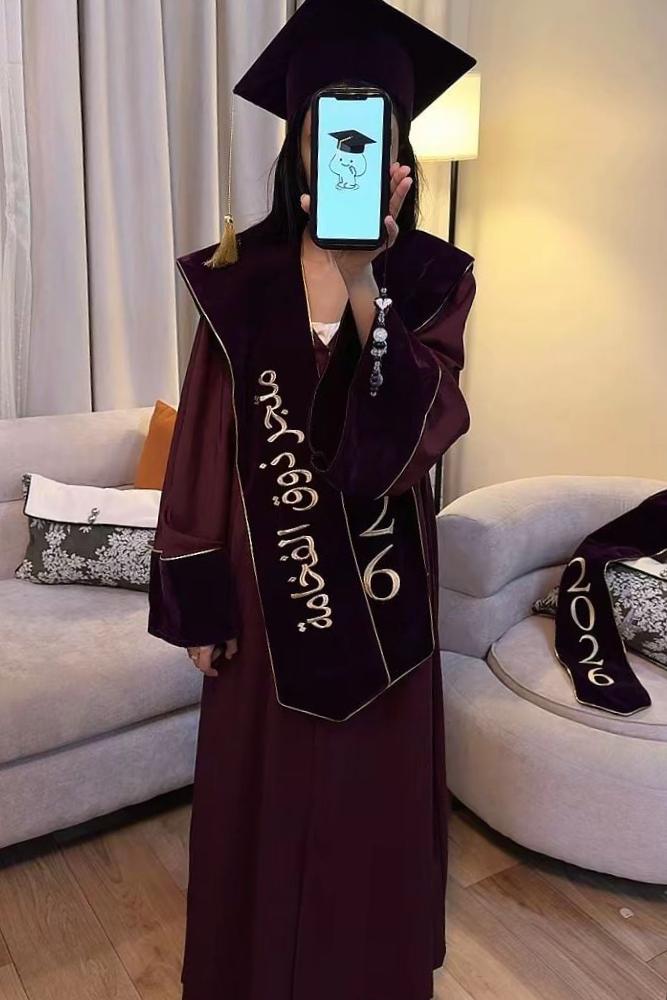عباية تخرج ملكية 2026 - طقم فاخر بتطريز خاص — صورة 1
