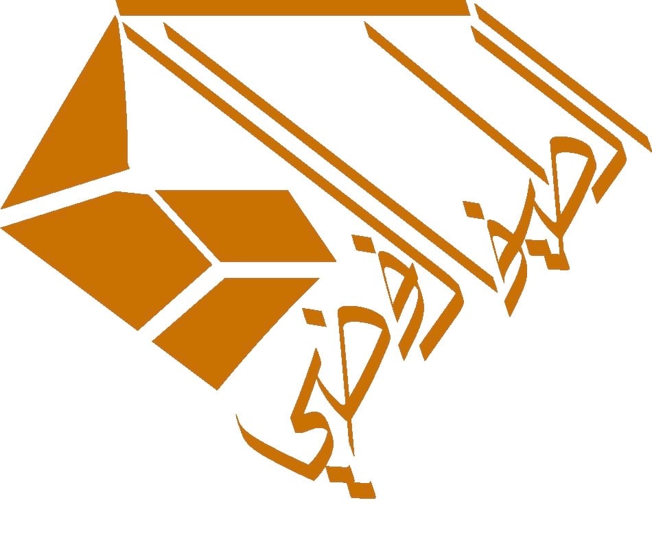 متجر الطيف الفضي