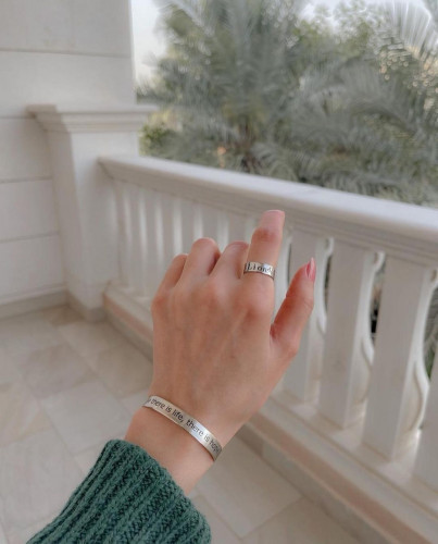 سوار مع دبلة حسب الطلب مع تقنيه حفر الاسم او العبا...