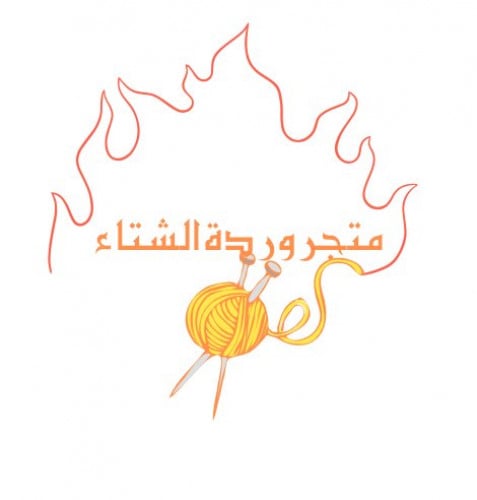 store avatar