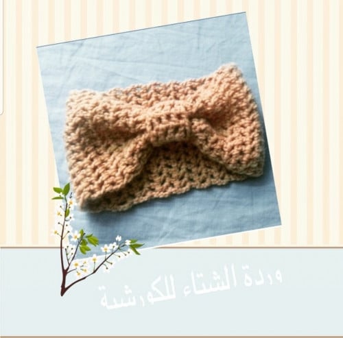 موديلات للبندانات