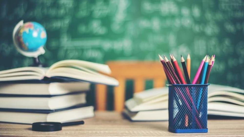 الوسائل التعليمية الحديثة