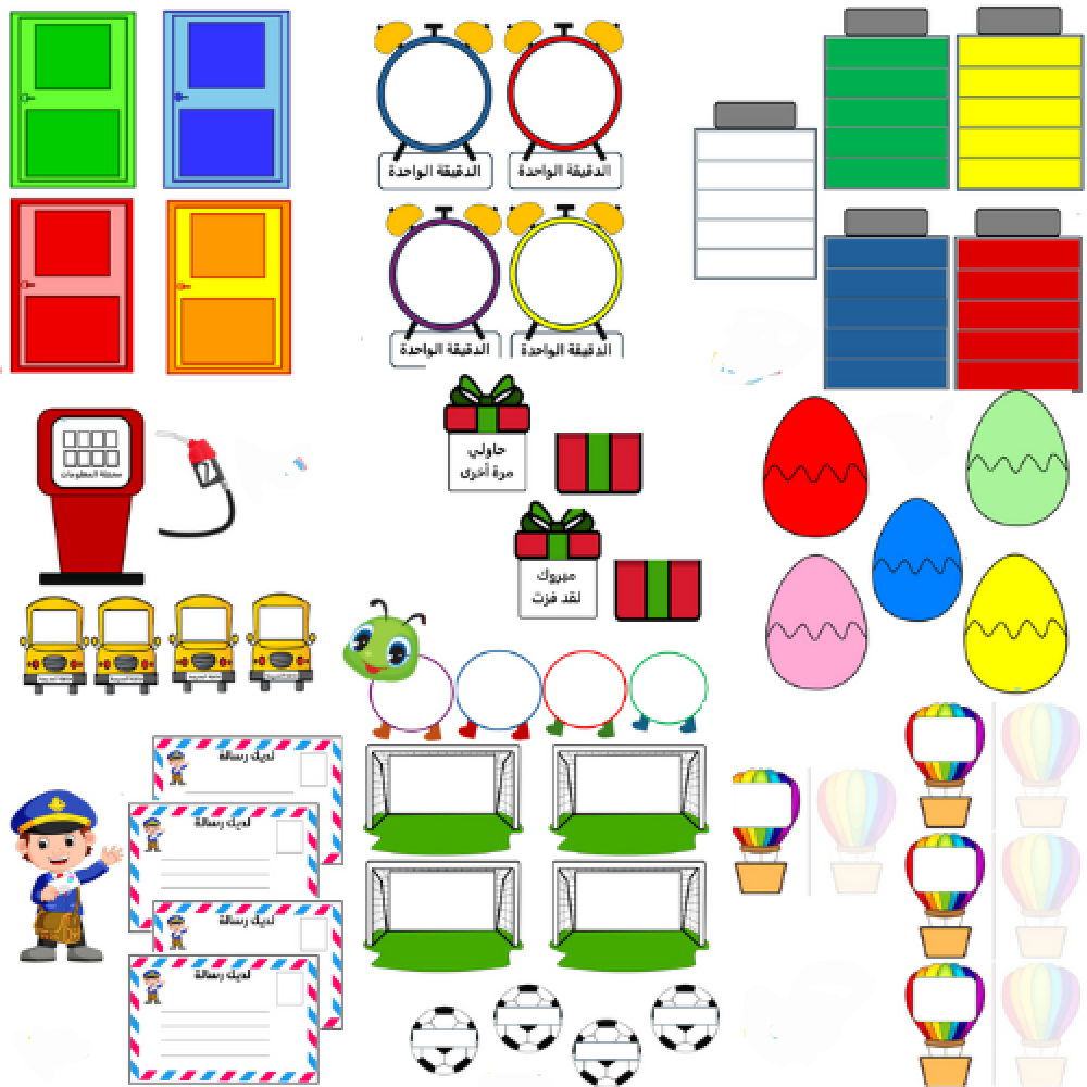 صندوق الاستراتيجيات