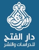 دار الفتح الاردن