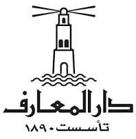 دار المعارف القاهرة