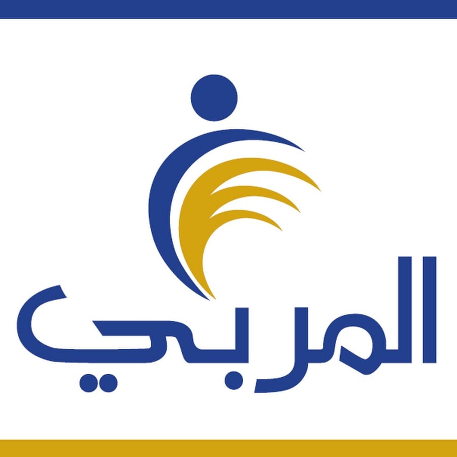 مركز المربي