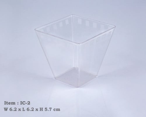 كاسات حلا صغيرةIC-2 (7382)