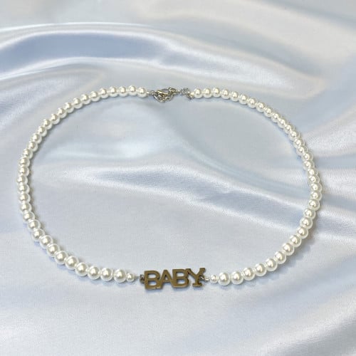 سلسال اللولو مع كلمة بيبي | Pearl necklace with th...
