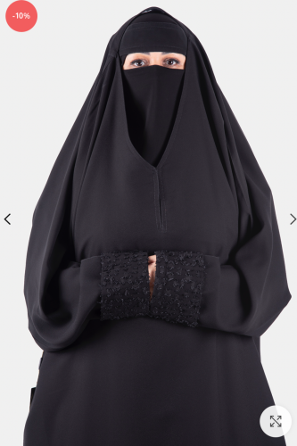 شادر للعبايات