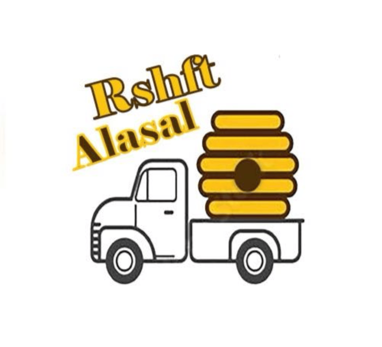 store avatar
