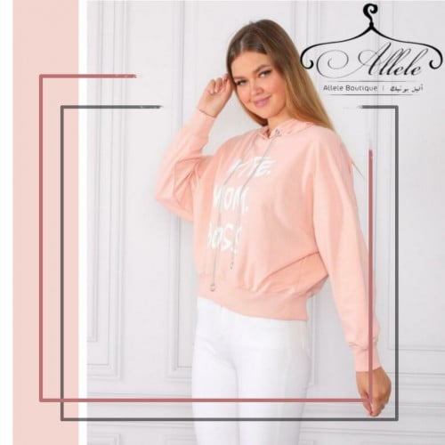 بلوفر نسائي عملي بغطاء الرأس ، تصميم عبارة ، لون خربزي