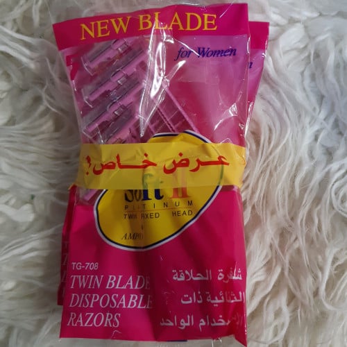 ماكينة حلاقة سوفت نسائي وردي 2*5