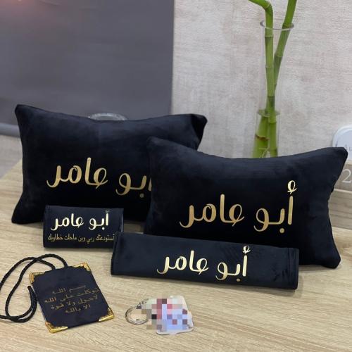 اكسسوارات سيارة ٦ قطع مع التغليف