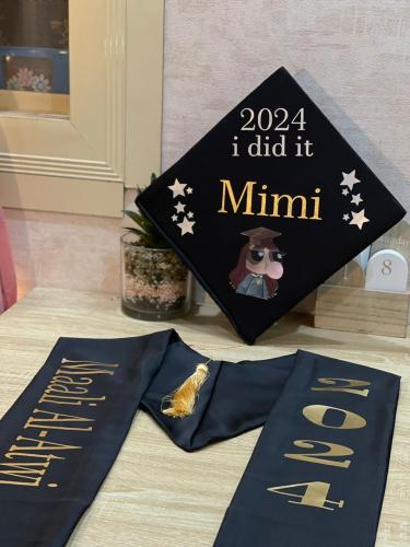 قبعه تخرج+ وشاح