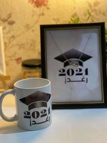 سلسال+ كوب بطباعه تصميم التخرج+تغليف
