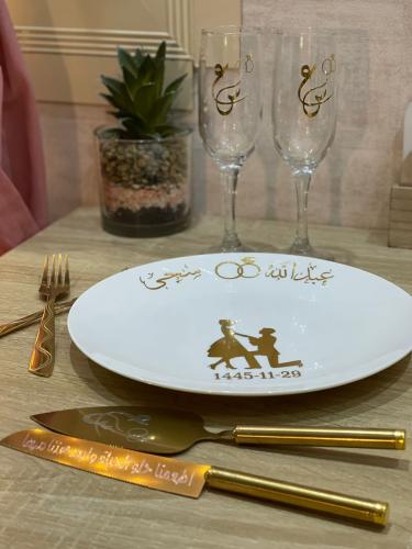 صحون ملكة ٧ قطع