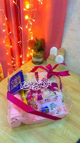 هديه رمضانيه مميزه (يختلف السعر حسب المحتوي و نوع السجادة)