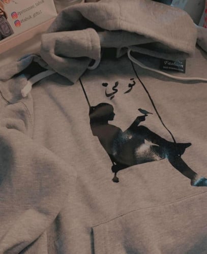 بلوفر شتوي بتصميم حسب الطلب