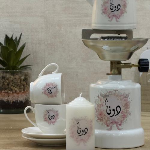 مجموعه قهوه تركيه بتصميم حسب الطلب