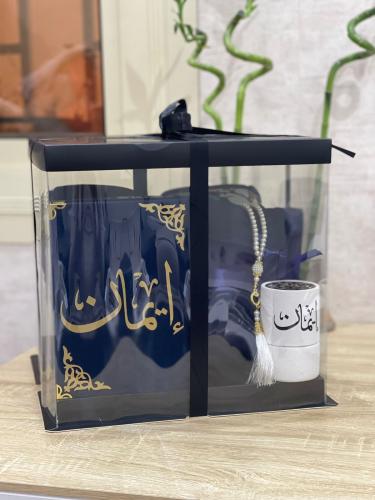 بوكس سجاده+مصحف+مبخره