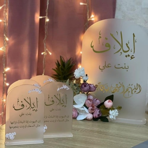 استاند مواليد ارتفاع 30سم + 4 استاند طاوله خدمه ارتفاع 15 سم