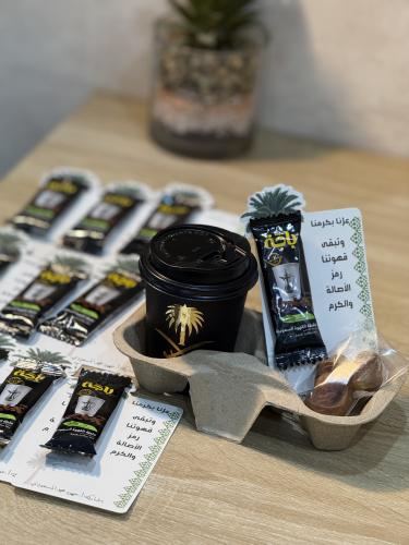 توزيعات قهوه و تمر ١٠ حبات