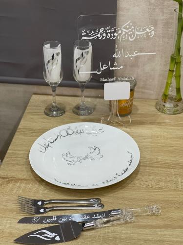 طقم ملكة مع استاند بصمه