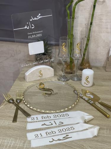 طقم ملكه ذهبي١٢ قطعه