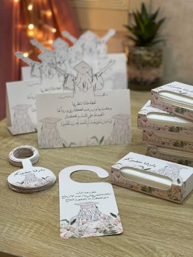 كرت طاوله+تاق ماء