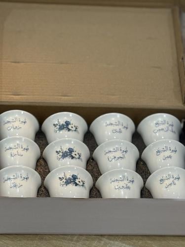 فناجين بطباعة حسب الطلب