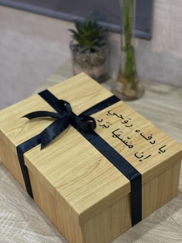 بوكس+طباعه عباره