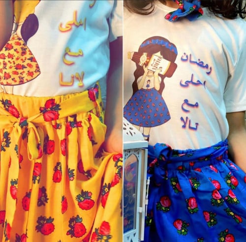 لبس رمضاني بناتي تشيرت & تنوره