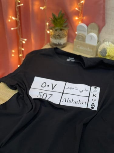 تشيرت رجالي اسود