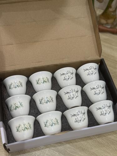 فناجين قهوة سعودية بتصميم حسب الطلب