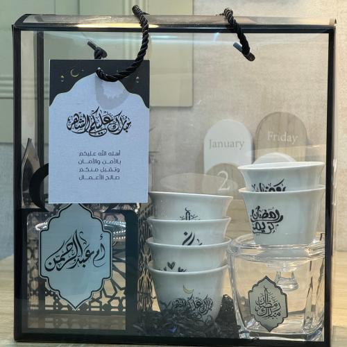 هديه رمضانية بالاسم